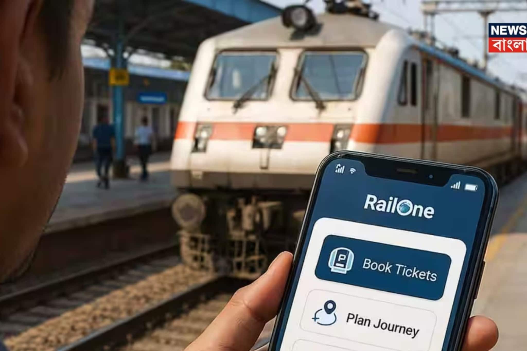 বন্ধ হয়ে যাচ্ছে ‘UTS’ পরিষেবা! কীভাবে কাটবেন লোকাল ট্রেনের টিকিট? এসেছে ‘সুপার অ্যাপ’ বন্ধ হয়ে যাচ্ছে ‘UTS’ পরিষেবা! কীভাবে কাটবেন লোকাল ট্রেনের টিকিট? এসেছে ‘সুপার অ্যাপ’