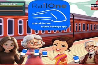 এবার এক ছাতার তলায় সব! লোকাল ট্রেন থেকে শুরু করে এক্সপ্রেস...সব টিকিটই এক জায়গায়