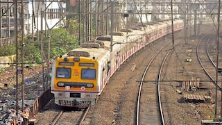 ট্রেন নিয়ে সচেতনতার প্রচার ট্রেন নিয়ে সচেতনতার প্রচার