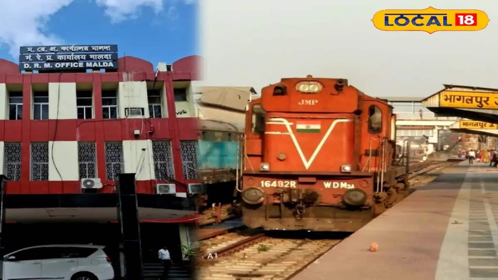 Train Cancel: মালদহ ডিভিশনে ট্রাফিক-পাওয়ার ব্লক! বাতিল, পুননির্ধারিত একাধিক ট্রেন, যাত্রার আগে সময়সূচি দেখুন