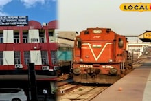 Train Cancel: মালদহ ডিভিশনে ট্রাফিক-পাওয়ার ব্লক! বাতিল, পুননির্ধারিত একাধিক ট্রেন, যাত্রার আগে সময়সূচি দেখুন