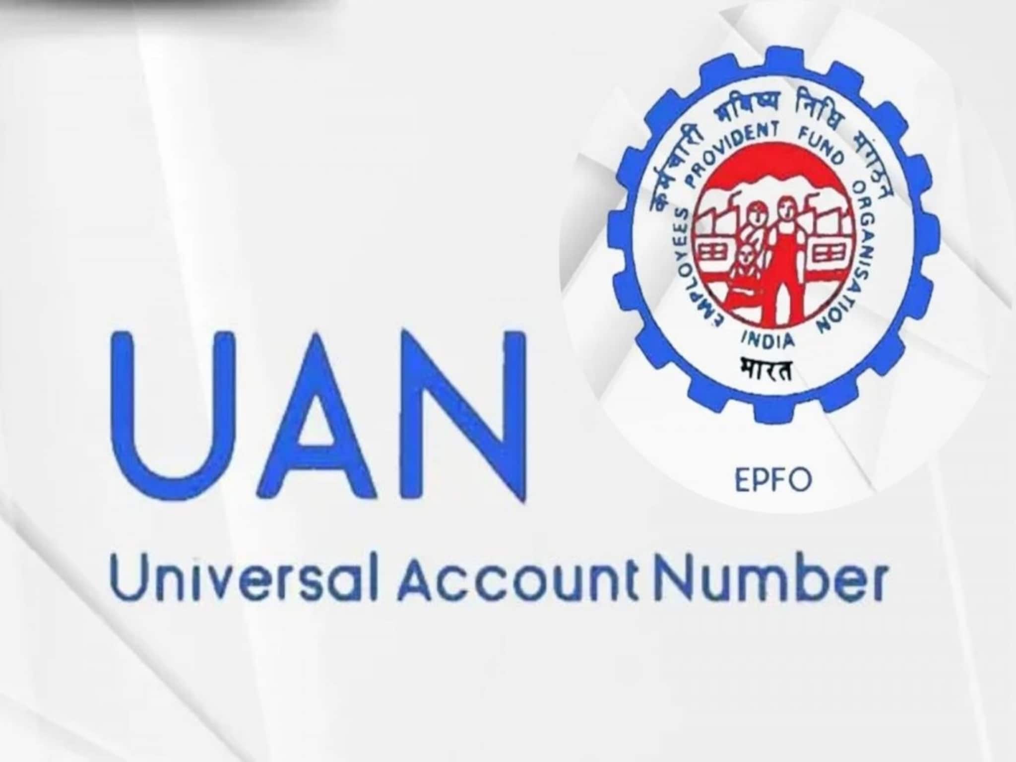 UAN ভুলে গেলে কীভাবে আপনার PF-এর টাকা তুলবেন? সম্পূর্ণ প্রক্রিয়াটি জেনে নিন