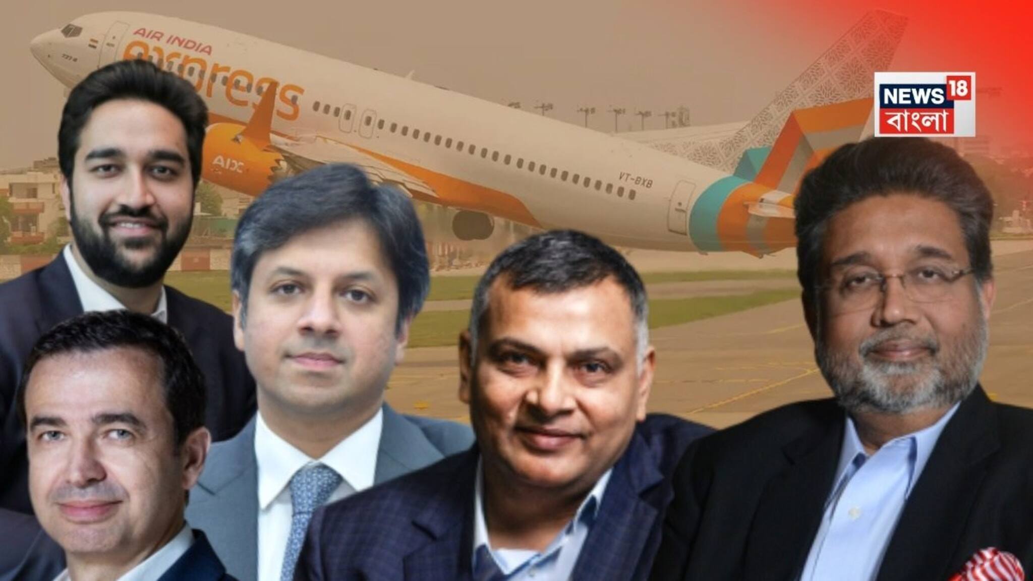 Budget 2026 Reaction: কেমন হল বাজেট, কী প্রভাব পড়তে চলেছে? জানাচ্ছেন শিল্পপতিরা