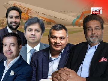 কেমন হল বাজেট, কী প্রভাব পড়তে চলেছে? জানাচ্ছেন শিল্পপতিরা কেমন হল বাজেট, কী প্রভাব পড়তে চলেছে? জানাচ্ছেন শিল্পপতিরা