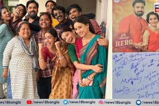 সময় পাল্টাতেই বোঝা গিয়েছিল, শেষই হচ্ছে রুবেল-মোহানার 'তুই আমার হিরো' সিরিয়াল!