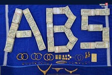 Crime News: দেড় কোটি টাকার সোনা ও নগদ চুরি, সিসিটিভি ও কল লিস্টের সূত্রে গ্রেফতার পরিচিত অভিযুক্ত