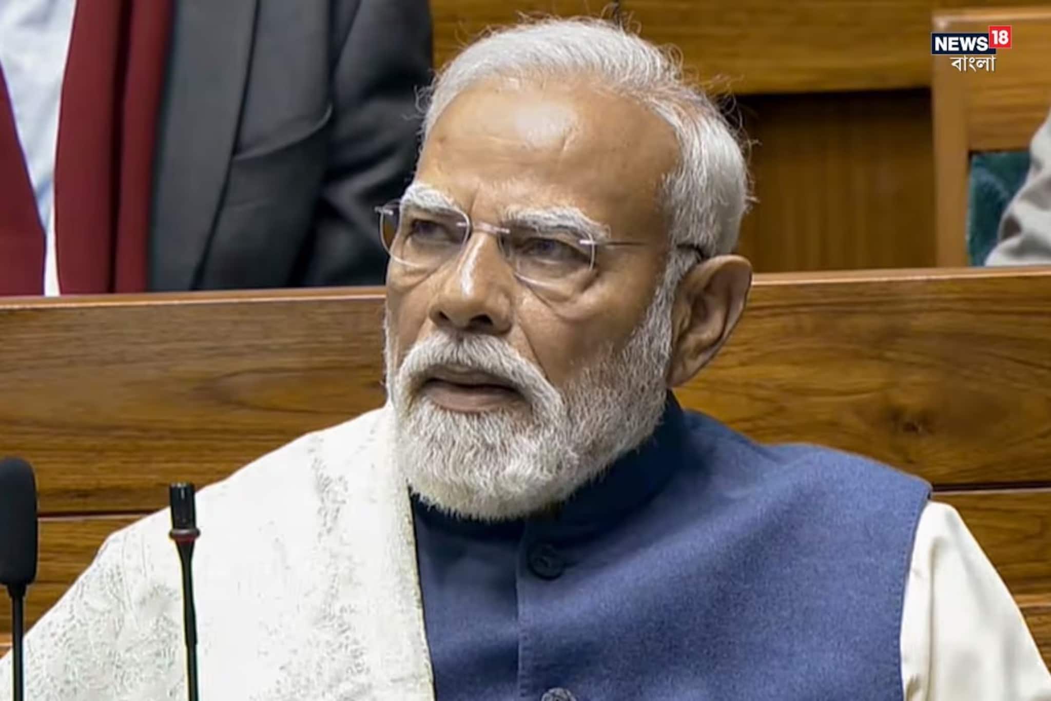 সংসদে পিছিয়ে গেল প্রধানমন্ত্রী মোদির ভাষণ! অধিবেশন মুলতুবি বৃহস্পতিবার পর্যন্ত