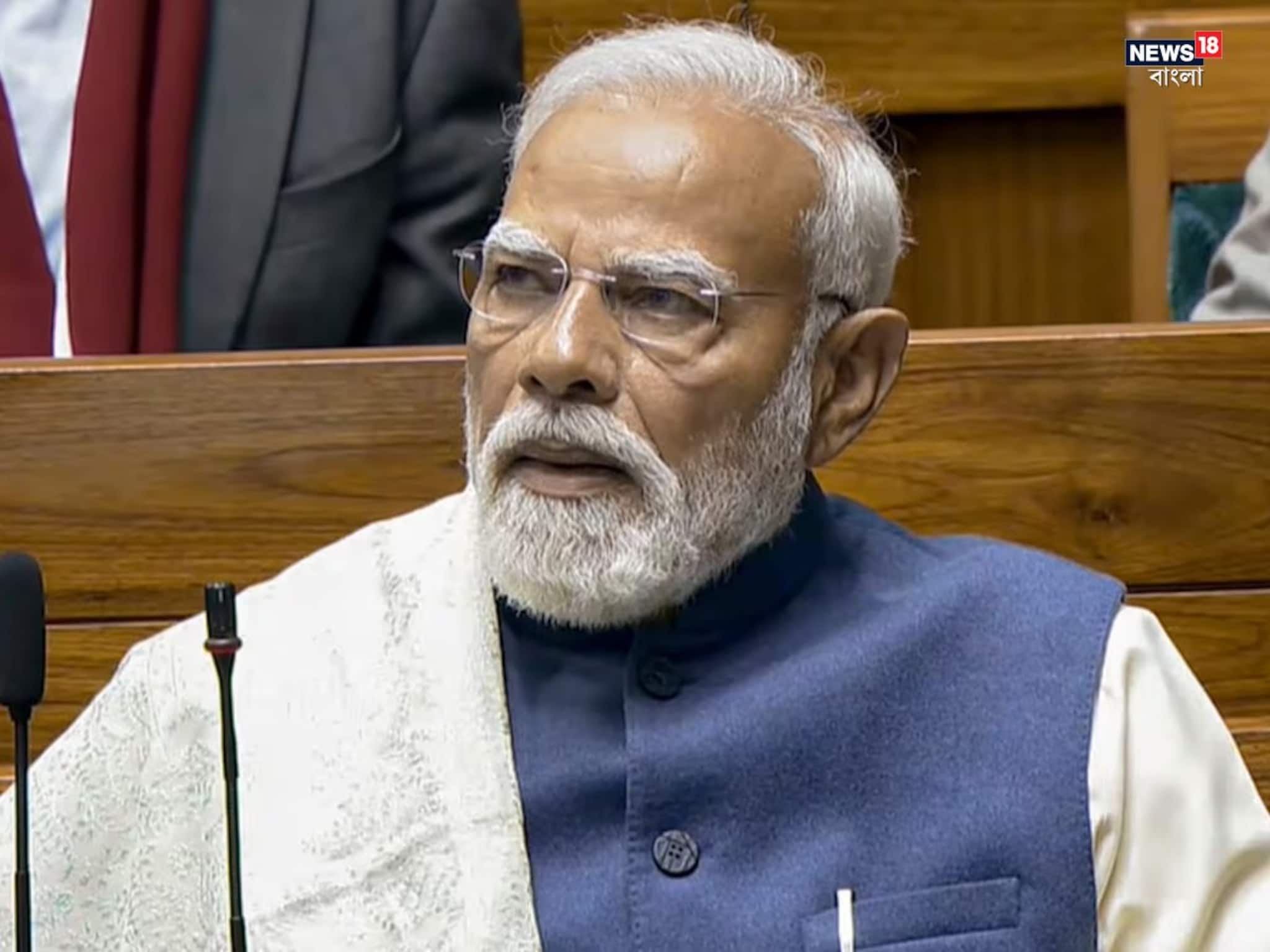 সংসদে পিছিয়ে গেল প্রধানমন্ত্রী মোদির ভাষণ! অধিবেশন মুলতুবি বৃহস্পতিবার পর্যন্ত