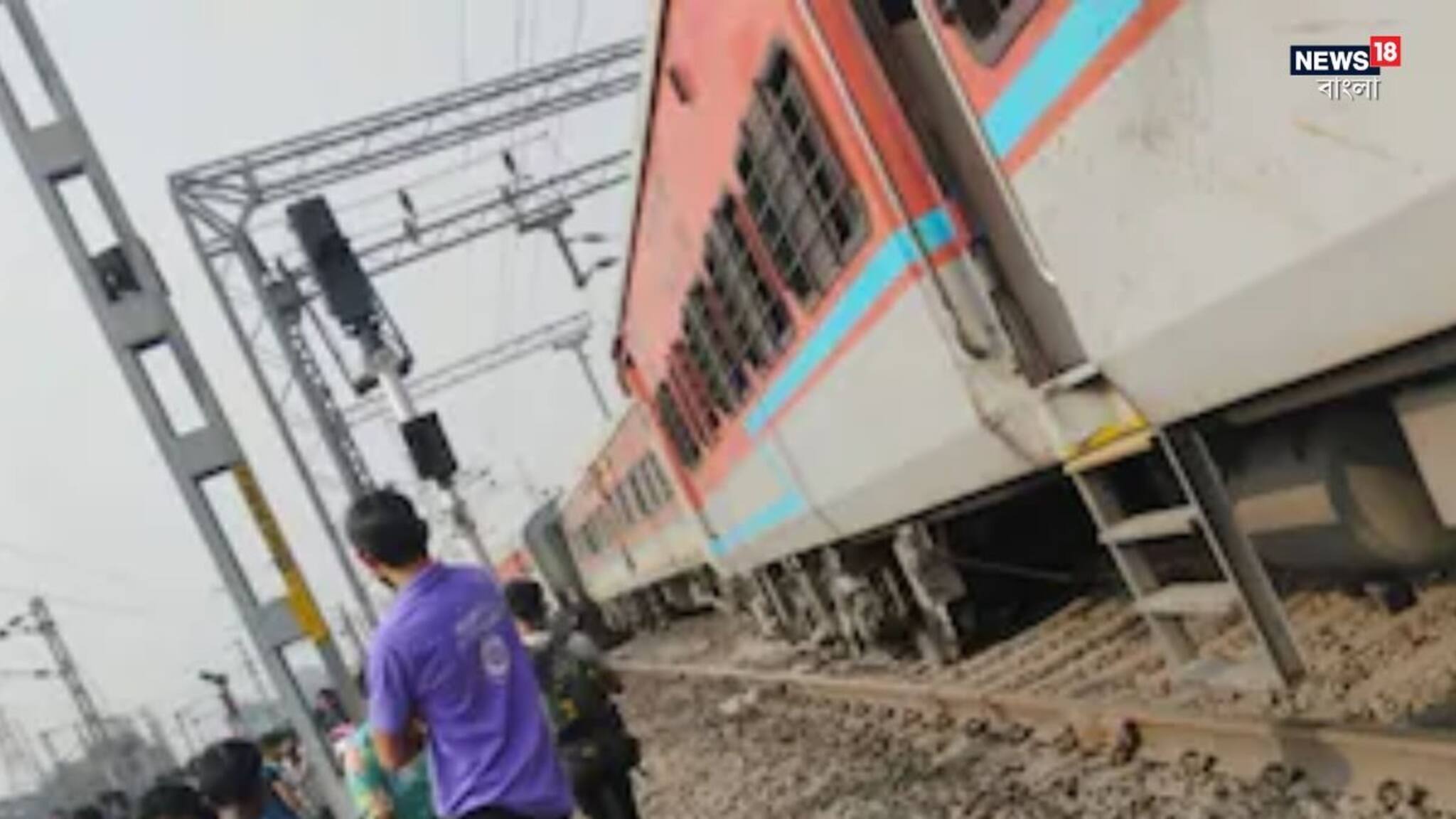Train Derailment: ওড়িশায় লাইনচ্যুত চেন্নাই–নিউ জলপাইগুড়ি সুপারফাস্ট এক্সপ্রেস, অল্পের জন্য বড় দুর্ঘটনা এড়াল রেল
