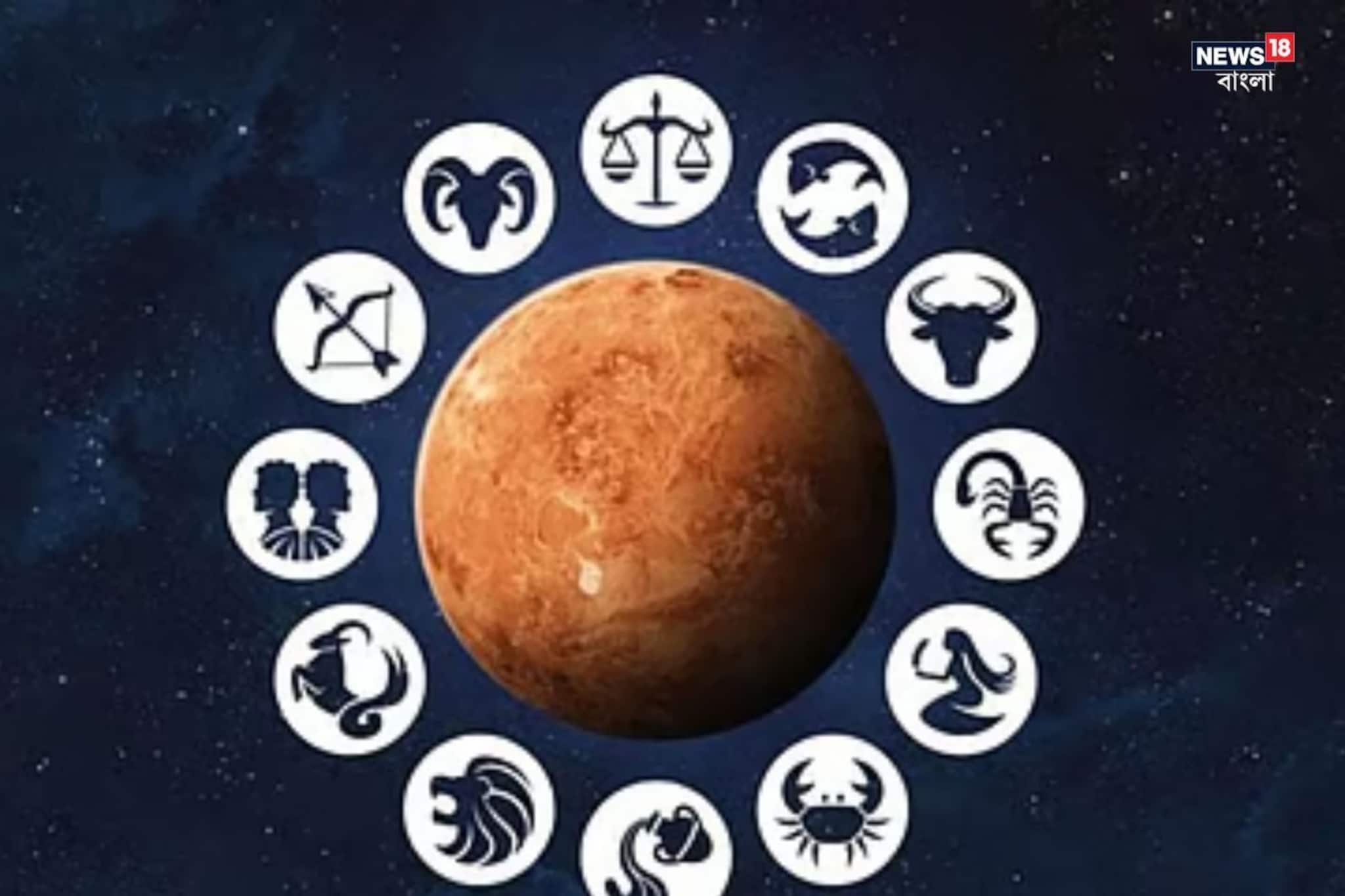 রাহুর রাশিতে সূর্যের গোচর ৩ রাশিকে ধনী করে তুলবে, সাফল্য তাঁদের পায়ের তলায়
