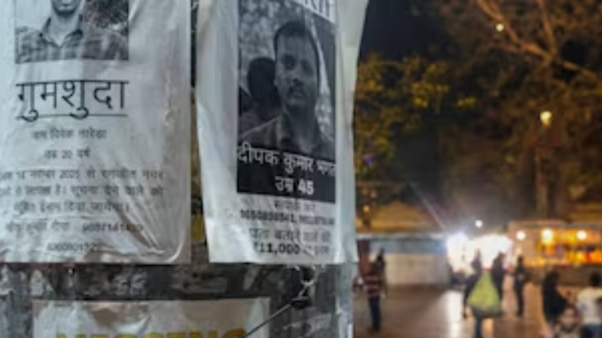 Missing Girls: ‘দিল্লিতে পরপর নিখোঁজ হয়ে যাচ্ছে শিশু-কিশোরী...’! ভুয়ো আতঙ্ক ছড়ানোর চেষ্টা, দাবি নস্যাৎ করে কড়া আইনি ব্যবস্থার হুঁশিয়ারি পুলিশের