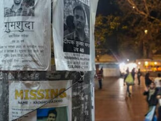 ‘দিল্লিতে পরপর নিখোঁজ হয়ে যাচ্ছে শিশু-কিশোরী...’! ভুয়ো আতঙ্ক ছড়ানোর চেষ্টা, দাবি নস্যাৎ করে কড়া আইনি ব্যবস্থার হুঁশিয়ারি পুলিশের