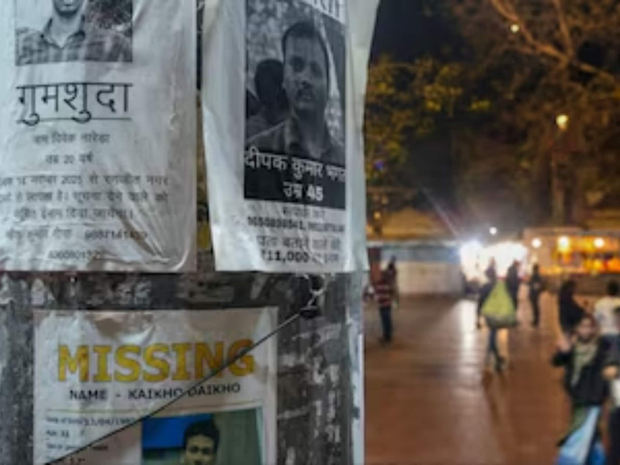 ‘দিল্লিতে নিখোঁজ হয়ে যাচ্ছে শিশু-কিশোরী...’!ভুয়ো আতঙ্ক ছড়ানোর চেষ্টা ঘোষণা দিল্লি পুলিশ