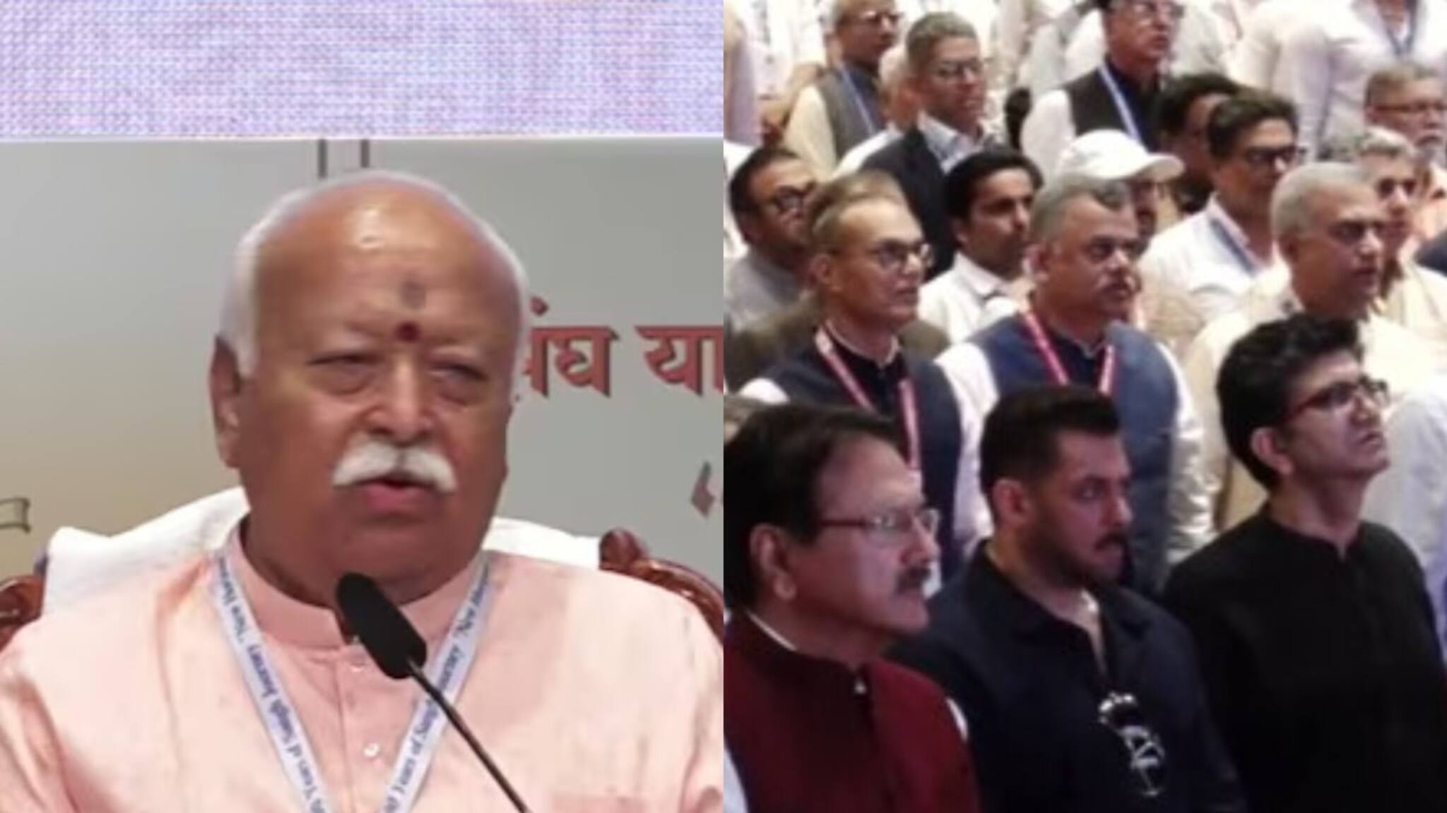 RSS 100 Years: মুম্বইতে পালিত হল RSS-এর শতবর্ষ অনুষ্ঠান! সলমন খান থেকে হেমা মালিনী, আর কোন কোন তারকা ছিলেন?