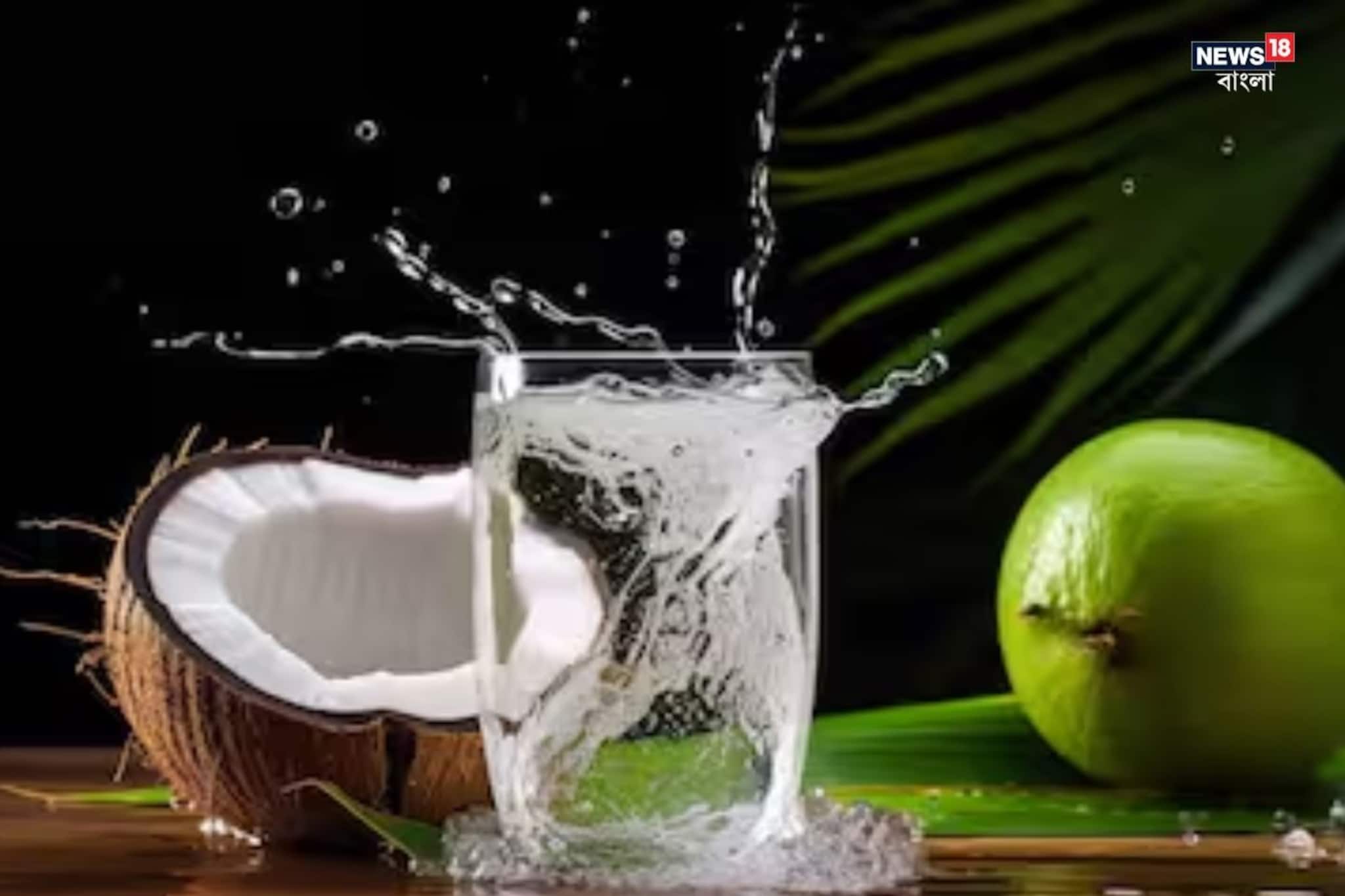 চিনি বা কেমিক্যাল ছাড়াই সুপারড্রিংক! সারা বছর শরীর সুস্থ রাখতে কেন নারকেলের জল ভরসা
