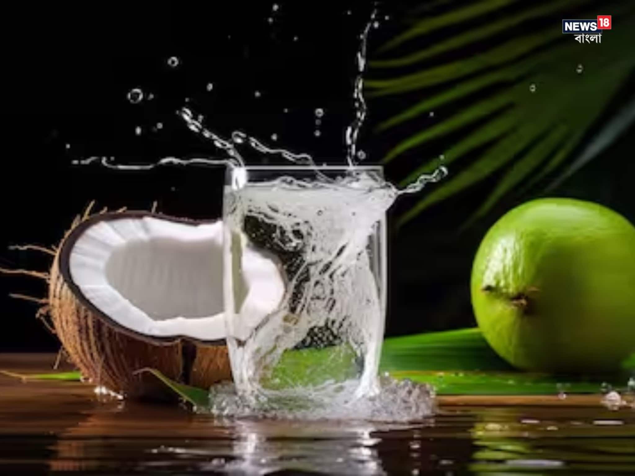 চিনি বা কেমিক্যাল ছাড়াই সুপারড্রিংক! সারা বছর শরীর সুস্থ রাখতে কেন নারকেলের জল ভরসা