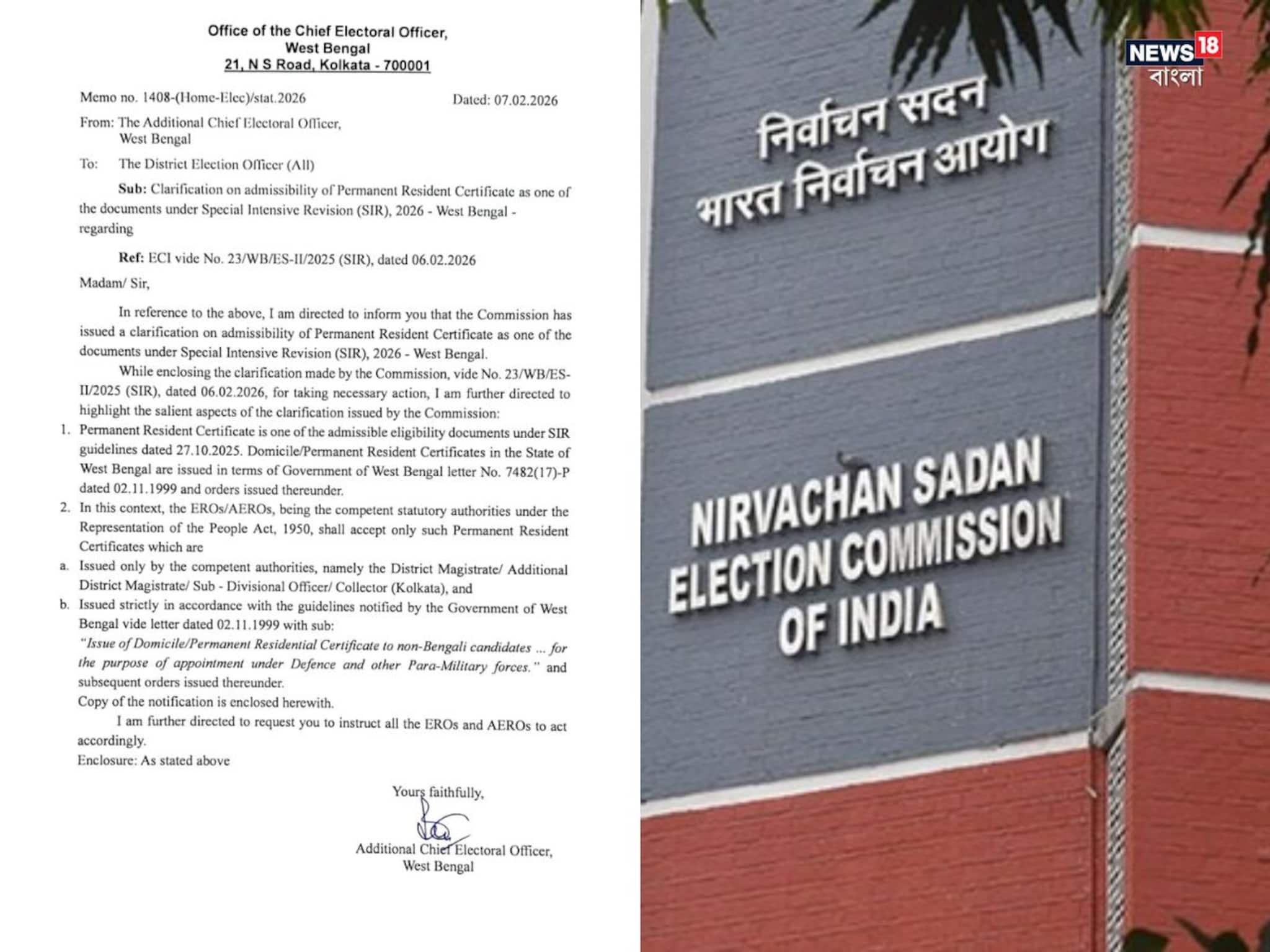 ডোমিসাইল সার্টিফিকেট নিয়ে ফের নির্দেশ মুখ্য নির্বাচনী আধিকারিকের