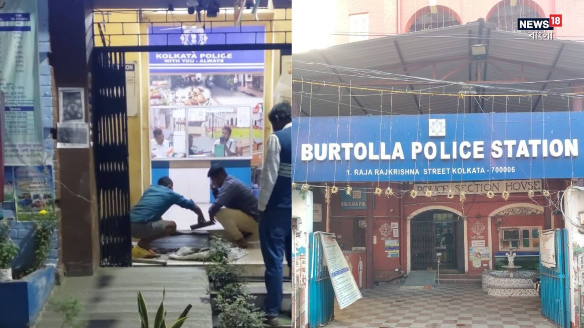 Kolkata Police: প্রবীণ ও প্রতিবন্ধীদের জন্য আরও সহায়ক কলকাতা পুলিশ, থানায় থানায় র‌্যাম্প নির্মাণ