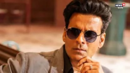 মনোজ বাজপেয়ী মনোজ বাজপেয়ী