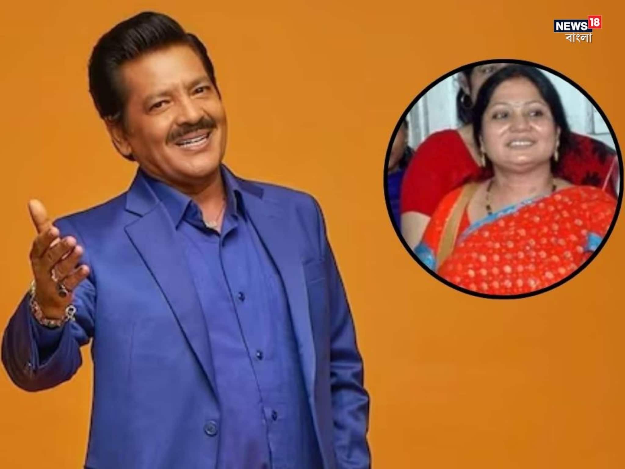 প্রতারণা ও নির্যাতনের অভিযোগ, উদিত নারায়ণের বিরুদ্ধে থানায় দ্বারস্থ প্রথম স্ত্রী!