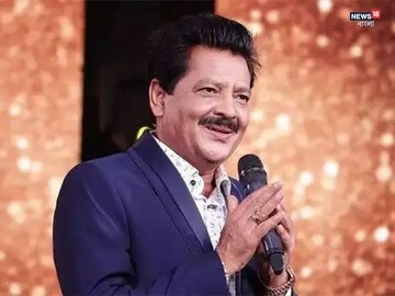 প্রতারণা ও নির্যাতনের অভিযোগ, উদিত নারায়ণের বিরুদ্ধে থানায় দ্বারস্থ প্রথম স্ত্রী!