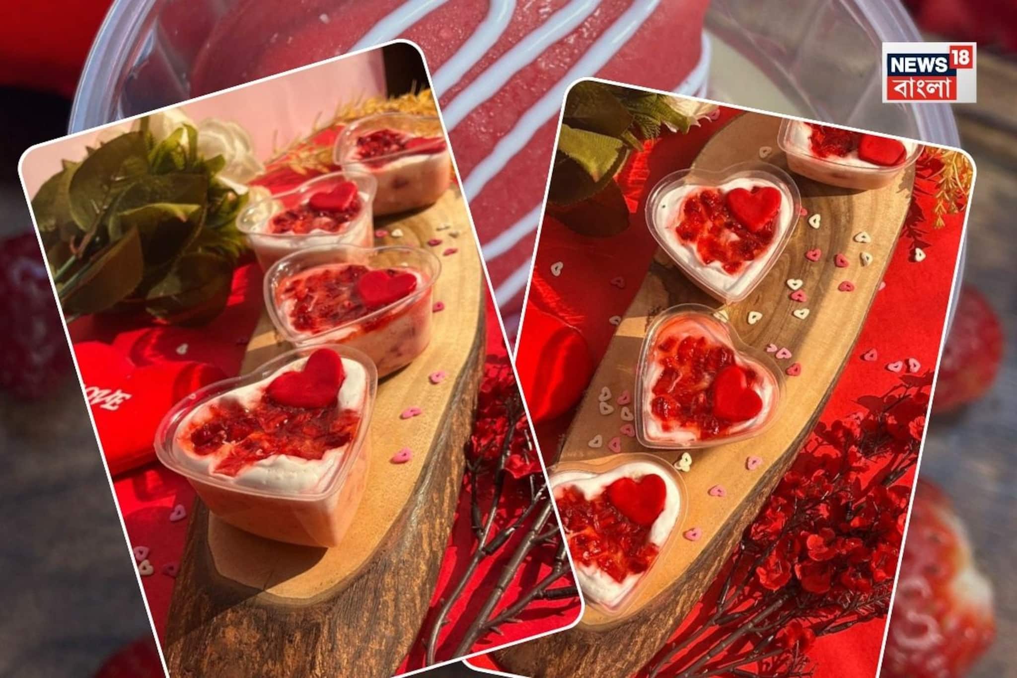 ভালবাসার সপ্তম স্বর্গে বিচরণ ! ‘Valentine's Day’-তে সিঙ্গল, কাপল সবার জন্যই দারুণ আয়োজন