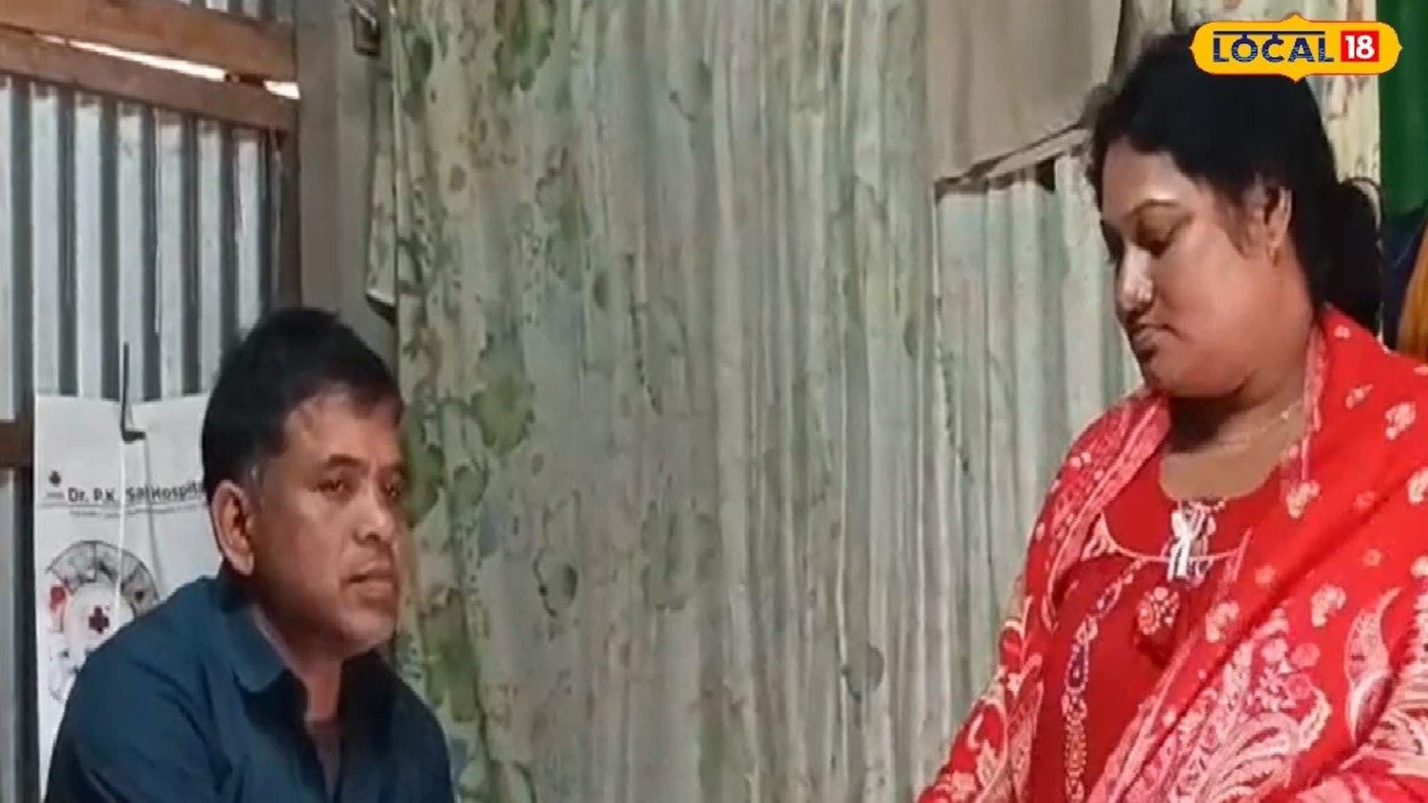 দীর্ঘজীবী হোক প্রেম! ভ্যালেন্টাইন্স ডে-তে কোচবিহারের দম্পতির ভালবাসার কাহিনি চোখে জল আনবে