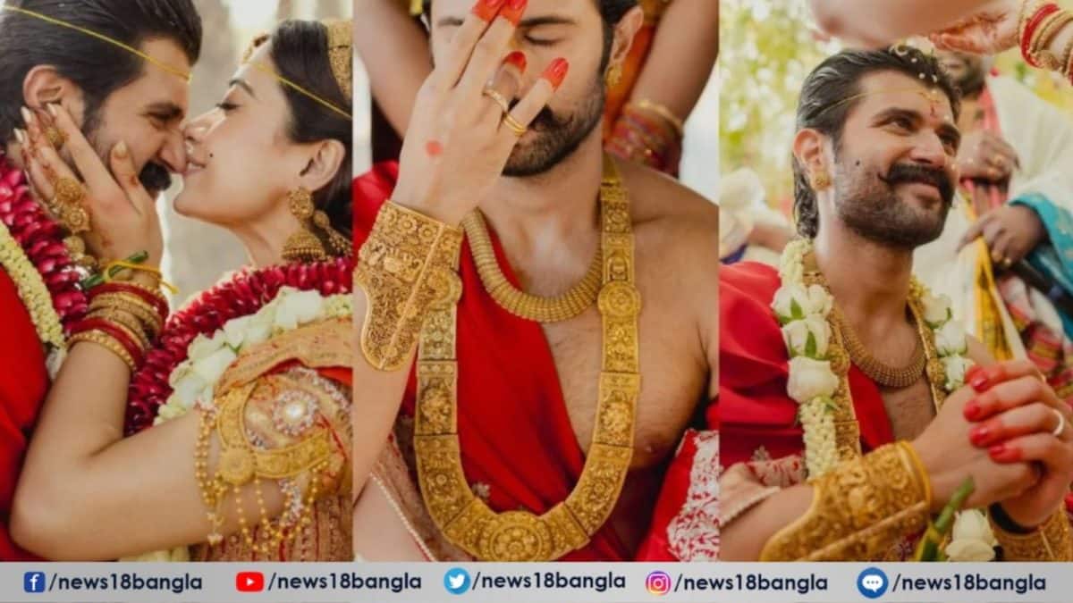 Vijay Devarakonda-Rashmika Mandanna Marriage: কনে রশ্মিকার থেকে বেশি গয়না পরে নজর কাড়লেন বিজয়! কত ‘কেজি’ সোনায় মোড়া ছিল বরের সাজ? দেখুন Vijay Devarakonda-Rashmika Mandanna Marriage: কনে রশ্মিকার থেকে বেশি গয়না পরে নজর কাড়লেন বিজয়! কত ‘কেজি’ সোনায় মোড়া ছিল বরের সাজ? দেখুন