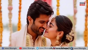 বিয়ের আগেই পেলেন পরিবারের 'গুরুদায়িত্ব', বিজয়ের মা কী দিলেন হবু বউমা রশ্মিকাকে, জানুন