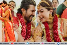 Vijay Deverakonda-Rashmika Mandanna: অপেক্ষা শেষ, রশ্মিকাই বললেন, "আমার স্বামীর সঙ্গে পরিচয় করিয়ে দিচ্ছি....মিঃ বিজয় দেবেরাকোন্ডা", আদরের নাম বিজ্জু