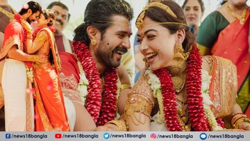 কনে রশ্মিকার থেকে বেশি গয়না পরে নজর কাড়লেন বিজয়! কত 'কেজি' সোনায় মোড়া ছিল বরের সাজ?