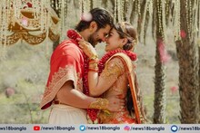 Vijay-Rashmika Wedding: এ যেন রূপকথার গল্প...! বিজয়-রশ্মিকার রাজকীয় বিয়েতে কত কোটি খরচ হল জানেন? টাকার অঙ্ক জানলে ঘুম উড়বে আপনার