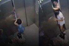 Viral Video: ভেতরে আটকে দুই খুদে, হঠাৎই বন্ধ হয়ে এল লিফটের দরজা! তারপর...যা করল কিশোরী, সাহসের প্রশংসায় পঞ্চমুখ সবাই, সিসিটিভি ফুটেজ ভাইরাল