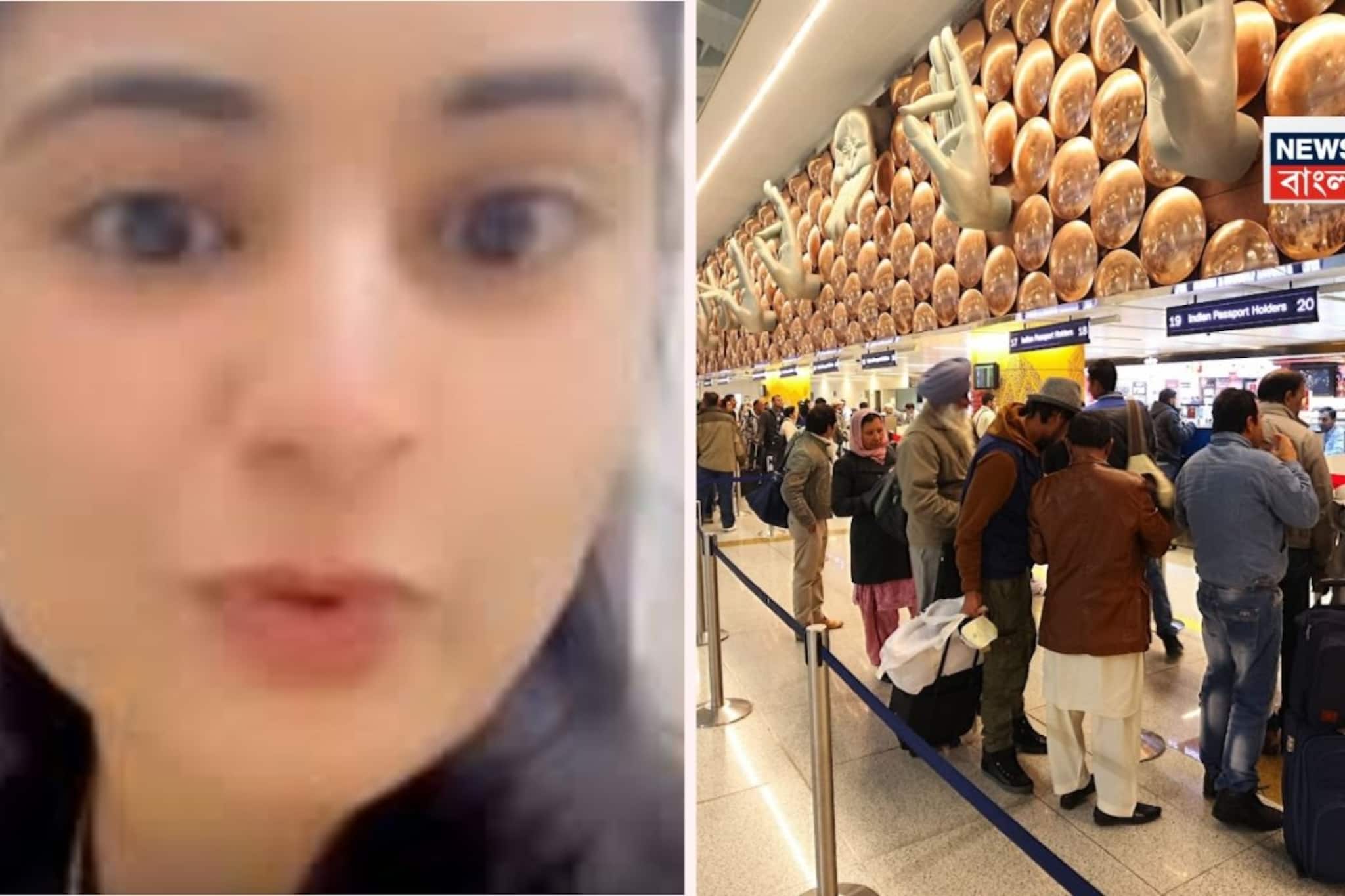 বেড়াতে যাওয়ার সময় ছুটি বাতিল বসের, বিমানবন্দরে দাঁড়িয়ে কর্মীর প্রতিক্রিয়ায় হতভম্ব সকলে! বেড়াতে যাওয়ার সময় ছুটি বাতিল বসের, বিমানবন্দরে দাঁড়িয়ে কর্মীর প্রতিক্রিয়ায় হতভম্ব সকলে!