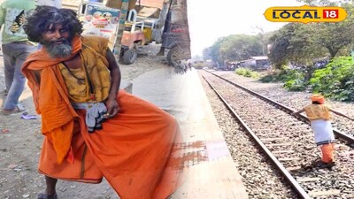 গোবরডাঙ্গা স্টেশনের ভাইরাল সাধু 