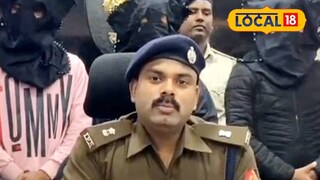 ধৃত ৩ ধৃত ৩