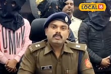 Visa Scam: বিদেশে চাকরির নাম করে ভিসা জালিয়াতি! লক্ষ লক্ষ টাকার প্রতারণা, উস্থি পুলিশের জালে ৩