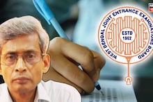 West Bengal Joint Entrance Board: কবে হবে রাজ্য জয়েন্ট? দায়িত্ব নিয়ে কী বললেন বোর্ডের নতুন চেয়ারম্যান? জানুন বড় আপডেট