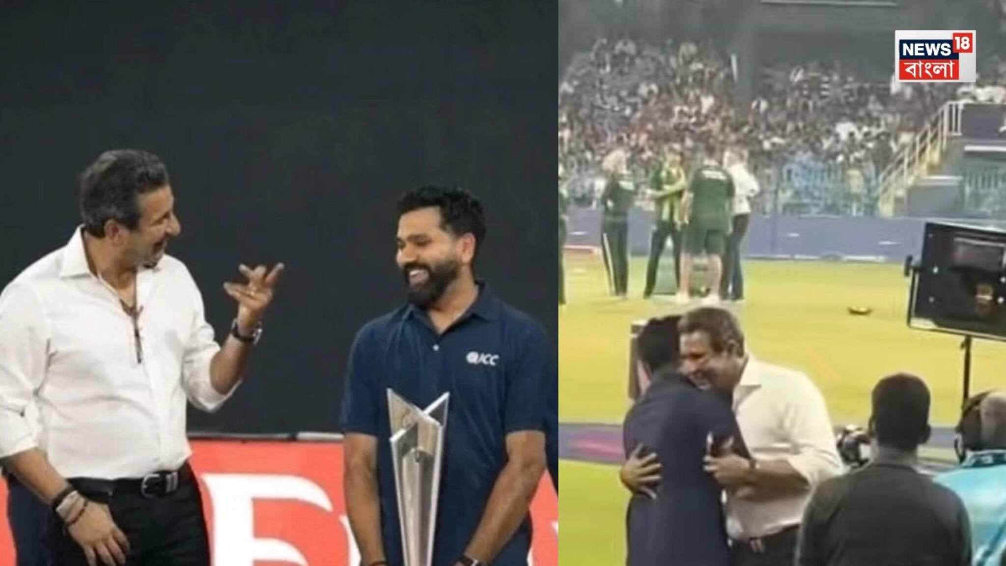 Rohit Sharma and Wasim Akram: না সূর্যকুমার এবারও হাত মেলাননি, কিন্তু রোহিত- ওয়াসিম আক্রমের সঙ্গে যা করলেন! নেটদুনিয়া কাঁপাচ্ছে ভিডিও