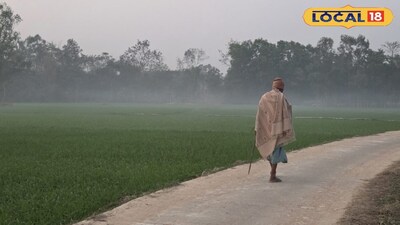 কুয়াশাচ্ছন্ন আবহাওয়া