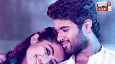 Vijay Deverakonda, Rashmika Mandanna Wedding Rumors Explode: Is February 2nd the Day?