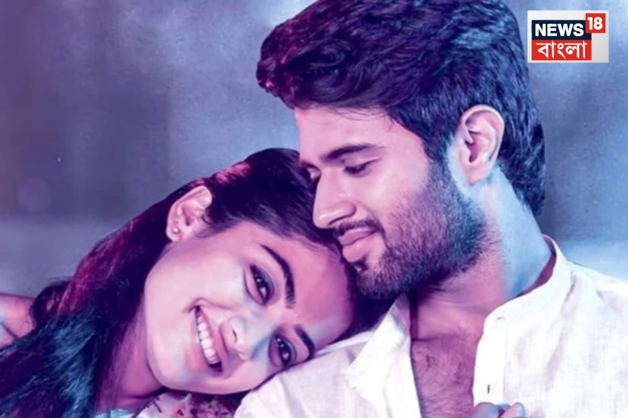 ব্রেকআপে এভাবেই বিজয়ের কাঁধে মাথা রেখে কেঁদেছিলেন রশ্মিকা,তারপর..কীভাবে জমল তাঁদের প্রেম?