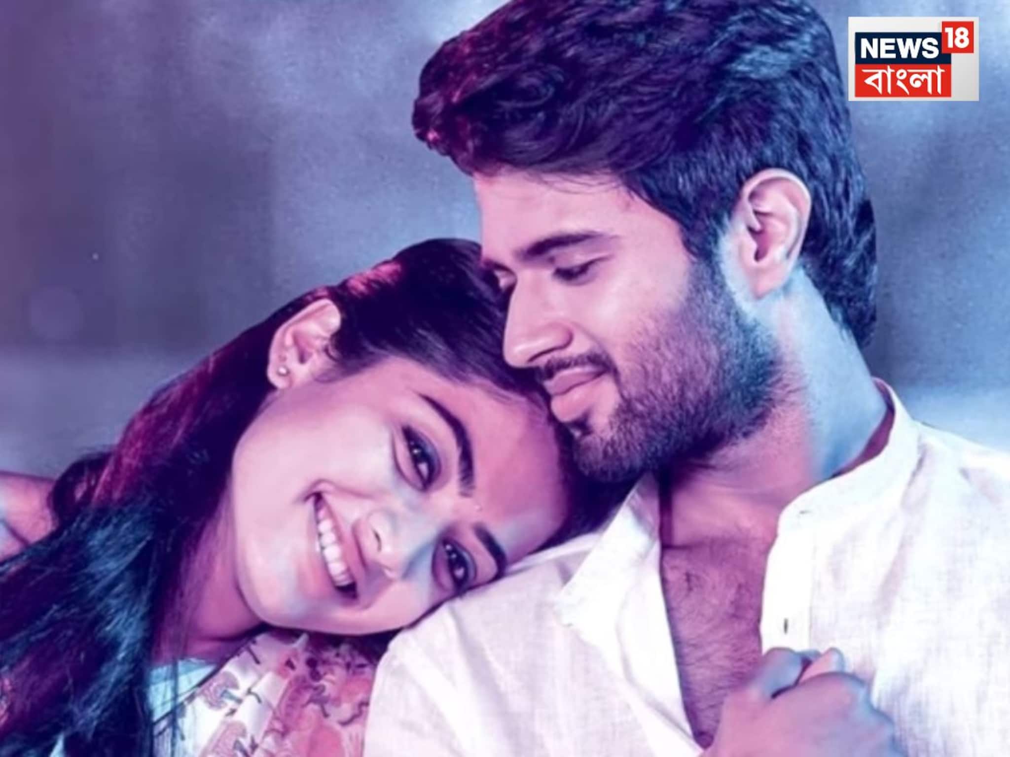 ব্রেকআপে এভাবেই বিজয়ের কাঁধে মাথা রেখে কেঁদেছিলেন রশ্মিকা,তারপর..কীভাবে জমল তাঁদের প্রেম?