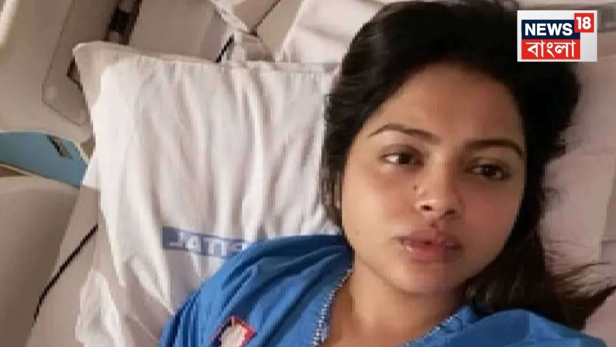 Nabanita Das: আগের দিন জিমে শরীরচর্চা, পরের দিন হাসপাতালের বেডে শুয়ে নবনীতা! অভিনেত্রীকে নিয়ে চিন্তায় নেটপাড়া