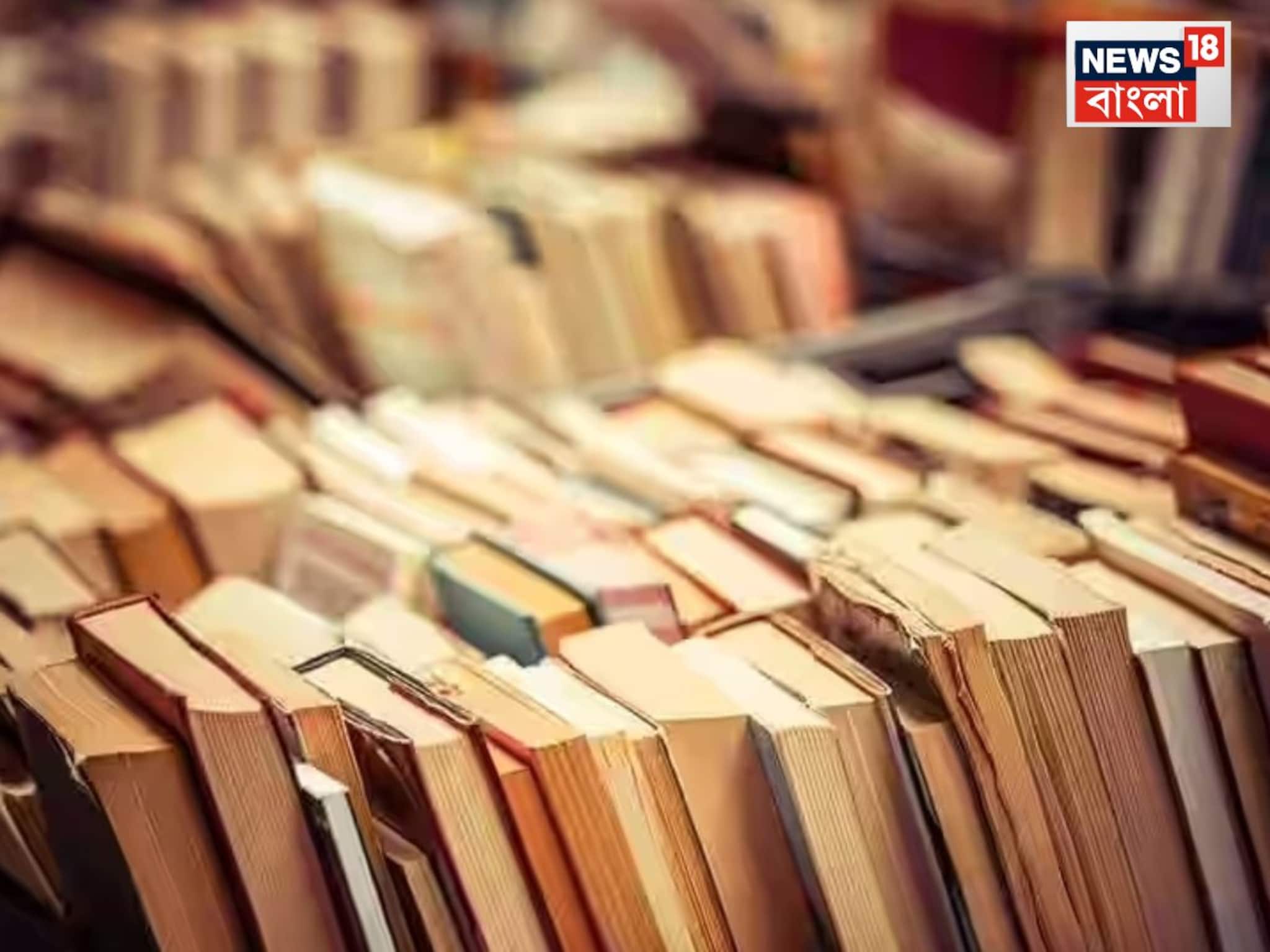 ২কোটি টাকায় বদলে যাচ্ছে শতবর্ষ পুরনো নদিয়ার পাবলিক লাইব্রেরি, ডিজিটাল হচ্ছে পরিষেবা