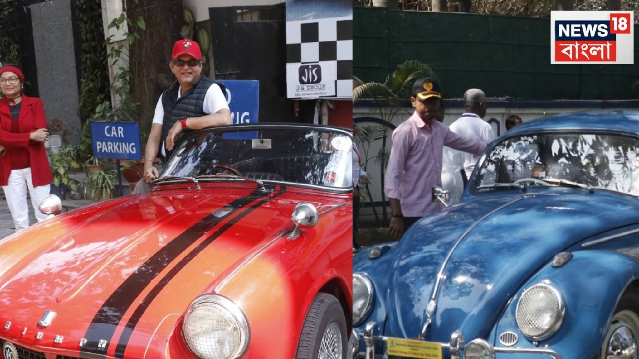 কয়োকশো বছর পিছিয়ে গেল শহর! কলকাতার রাস্তায় দাপিয়ে বেরালো নানা রং-এর 'ভিনটেজ কার'