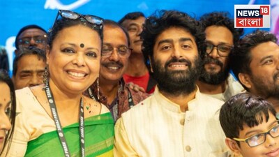 अरिजीत सिंह ने सहज परोब में लोपामुद्रा मित्रा को जन्मदिन पर दिया सरप्राइज.