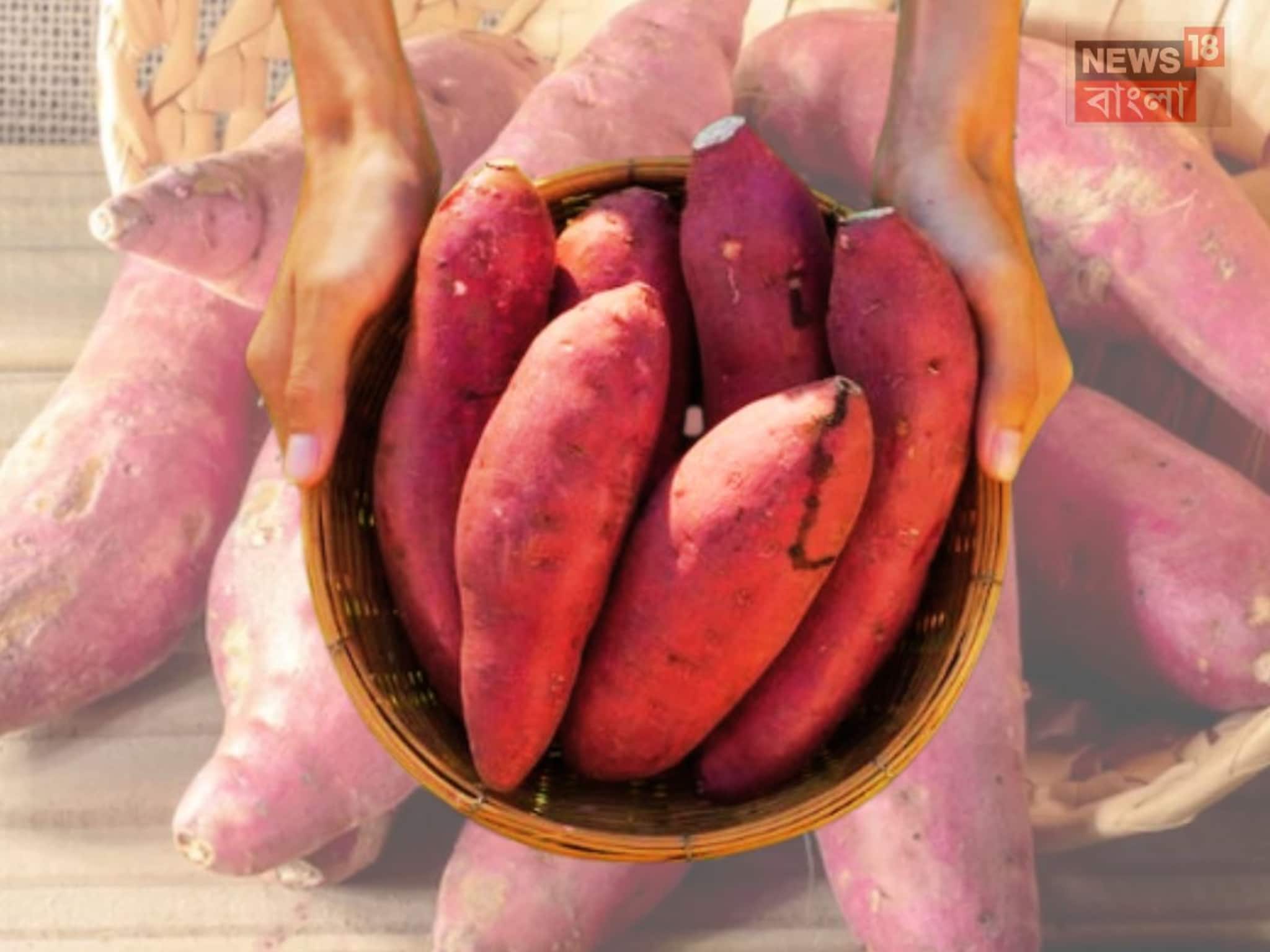 বাজার ছেয়ে গেছে নকল রাঙা আলু!কেনার আগে দুটি বিষয় নজরে রাখুন,দোকানদার ঠকাতে পারবেন না