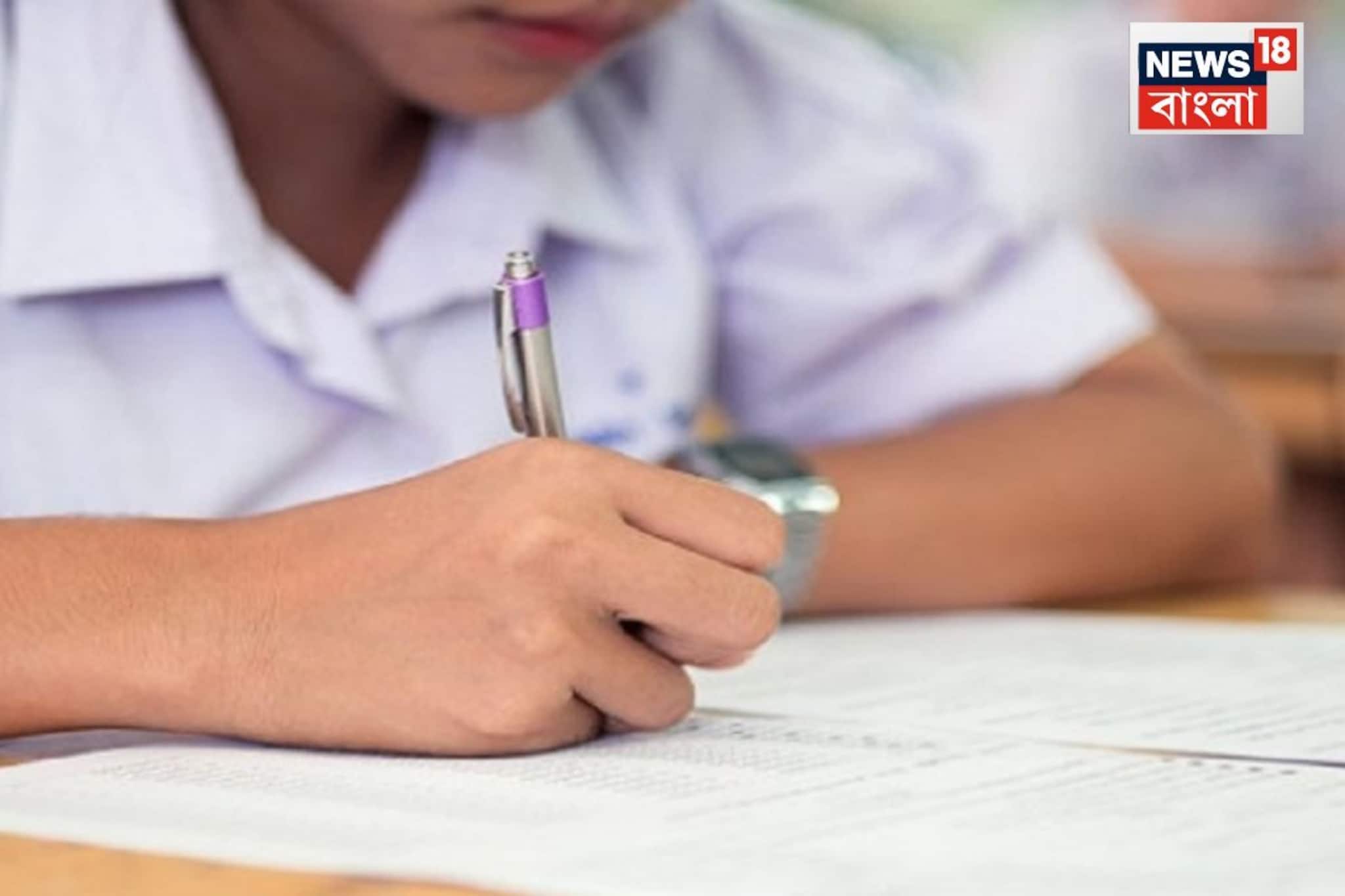 পরীক্ষা দিতে শুরু করেই থরথর করে কেঁপে উঠল শরীর! হাসপাতালে নিয়ে যাওয়া হল পরীক্ষার্থীকে