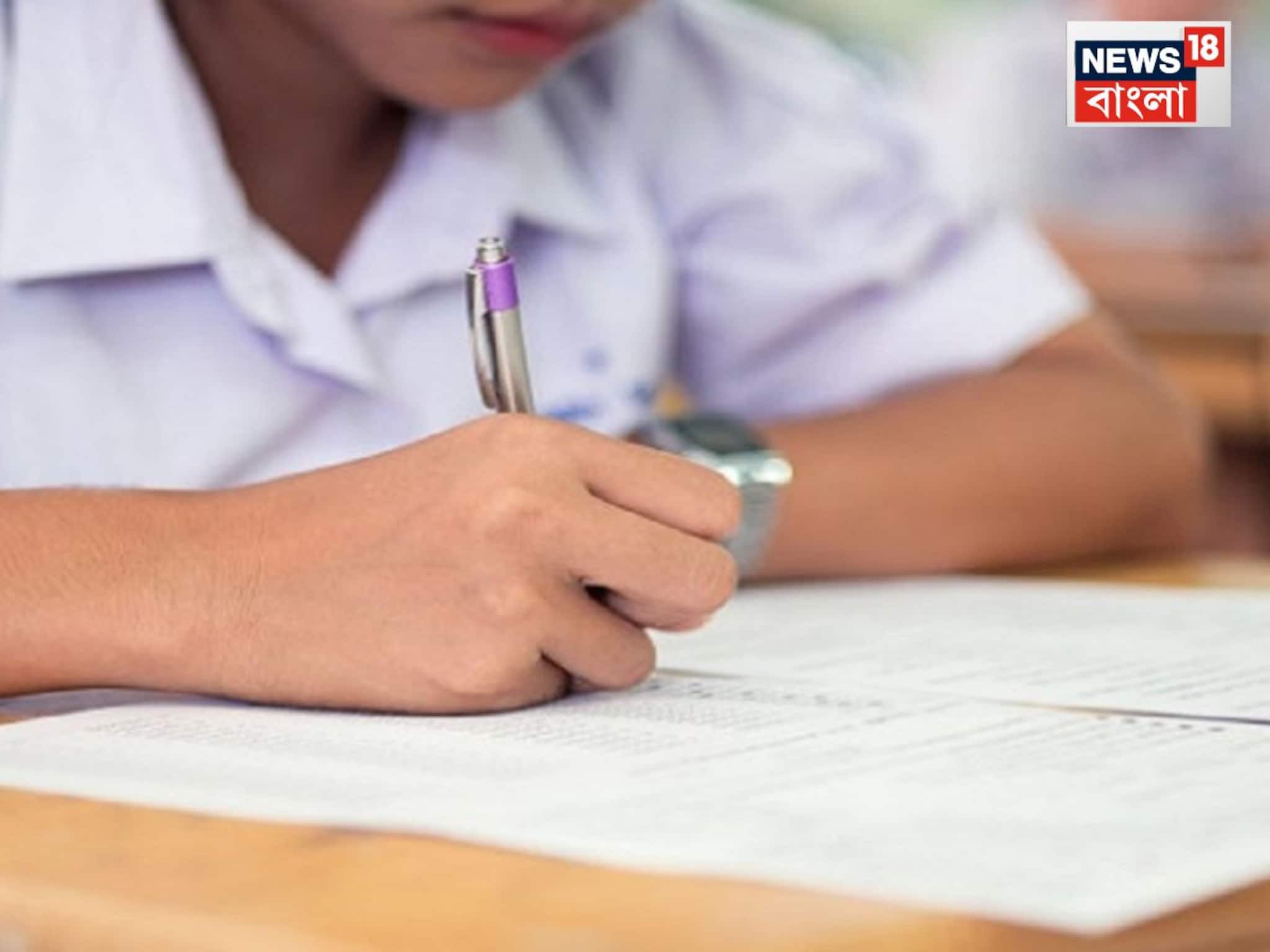 পরীক্ষা দিতে শুরু করেই থরথর করে কেঁপে উঠল শরীর! হাসপাতালে নিয়ে যাওয়া হল পরীক্ষার্থীকে